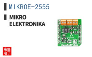MIKROE-2555 ͼƬ