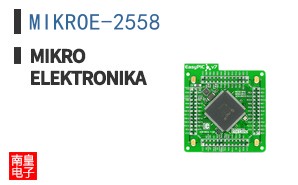 MIKROE-2558 ͼƬ