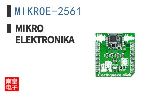 MIKROE-2561 ͼƬ