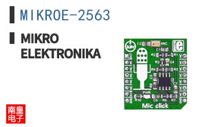 MIKROE-2563 ͼƬ