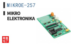 MIKROE-257 ͼƬ