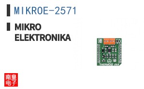 MIKROE-2571 ͼƬ
