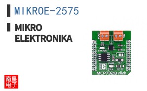 MIKROE-2575 ͼƬ