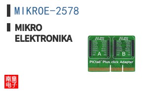 MIKROE-2578 ͼƬ