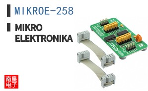 MIKROE-258 ͼƬ
