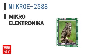 MIKROE-2588 ͼƬ