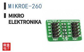 MIKROE-260 ͼƬ