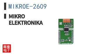 MIKROE-2609 ͼƬ