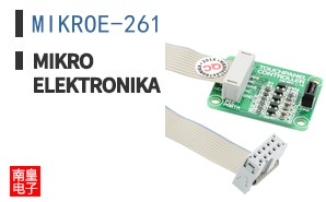 MIKROE-261 ͼƬ