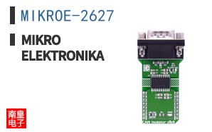 MIKROE-2627 ͼƬ