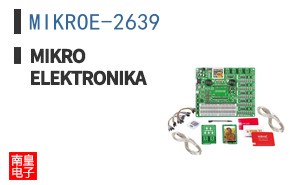 MIKROE-2639 ͼƬ