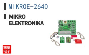 MIKROE-2640 ͼƬ
