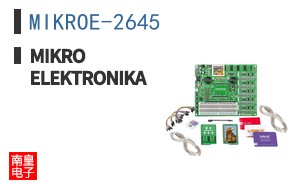 MIKROE-2645 ͼƬ