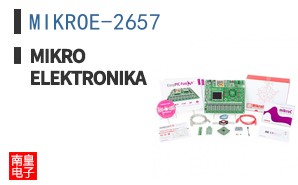 MIKROE-2657 ͼƬ