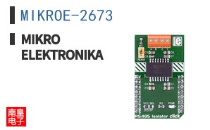 MIKROE-2673 ͼƬ
