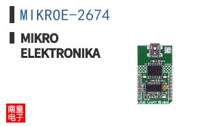 MIKROE-2674 ͼƬ