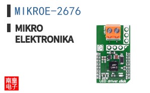 MIKROE-2676 ͼƬ