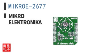 MIKROE-2677 ͼƬ