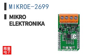 MIKROE-2699 ͼƬ