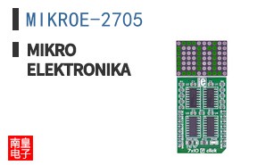 MIKROE-2705 ͼƬ