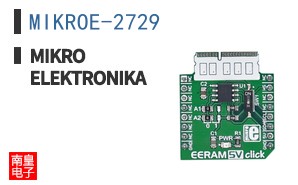 MIKROE-2729 ͼƬ