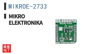 MIKROE-2733 ͼƬ