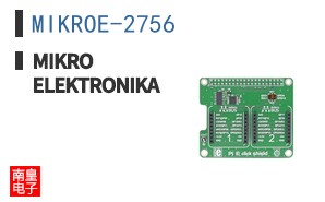 MIKROE-2756 ͼƬ