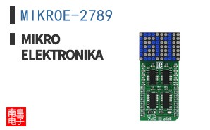 MIKROE-2789 ͼƬ