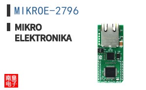 MIKROE-2796 ͼƬ