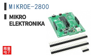 MIKROE-2800 ͼƬ