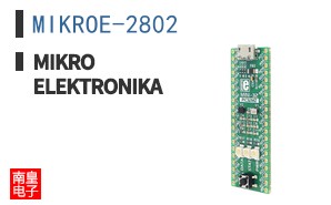 MIKROE-2802 ͼƬ