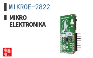 MIKROE-2822 ͼƬ