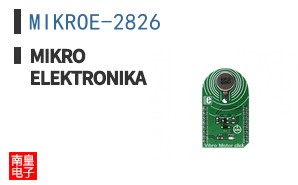 MIKROE-2826 ͼƬ
