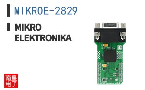 MIKROE-2829 ͼƬ