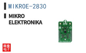 MIKROE-2830 ͼƬ
