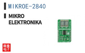 MIKROE-2840 ͼƬ