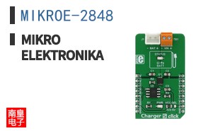 MIKROE-2848 ͼƬ