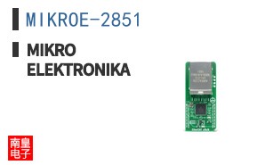 MIKROE-2851 ͼƬ