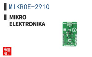 MIKROE-2910 ͼƬ