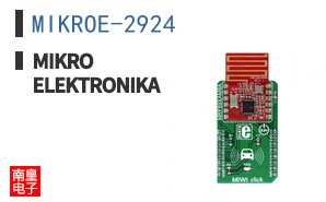 MIKROE-2924 ͼƬ