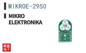 MIKROE-2950 ͼƬ