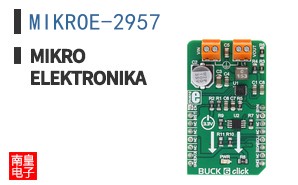 MIKROE-2957 ͼƬ