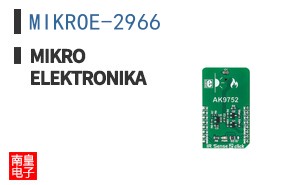 MIKROE-2966 ͼƬ