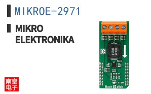 MIKROE-2971 ͼƬ