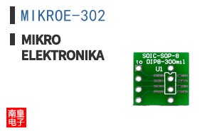 MIKROE-302 ͼƬ