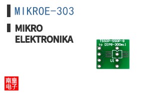 MIKROE-303 ͼƬ