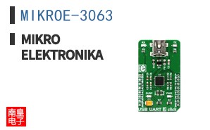 MIKROE-3063 ͼƬ