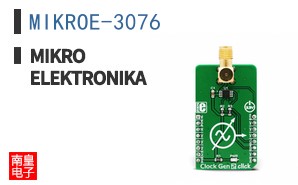 MIKROE-3076 ͼƬ