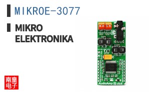 MIKROE-3077 ͼƬ