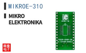 MIKROE-310 ͼƬ